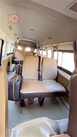 Foton View C2